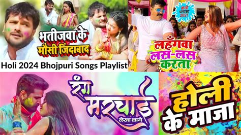 song on holi|Holi 2024 Playlist: 20 trending songs to celebrate the。